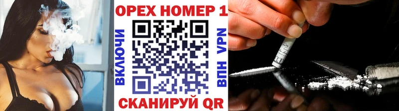 мега зеркало  сколько стоит  Владикавказ  Кокаин Перу 