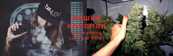 кокаин Верхний Тагил