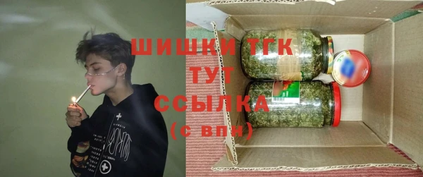 мдпв Верхнеуральск