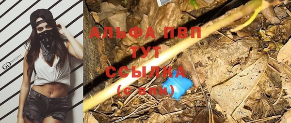 кокаин Верхний Тагил
