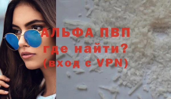мдпв Верхнеуральск