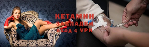 мдпв Верхнеуральск