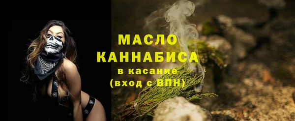 кокаин Верхний Тагил