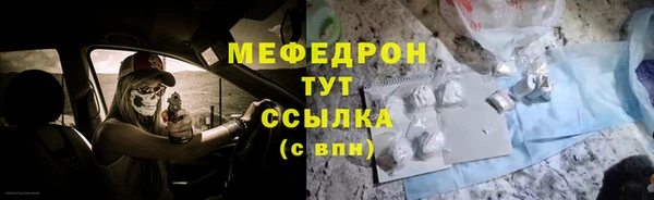 мдпв Верхнеуральск
