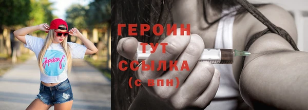 мдпв Верхнеуральск