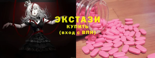 кокаин Верхний Тагил