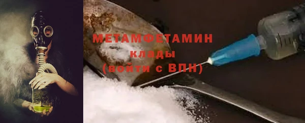 кокаин Верхний Тагил