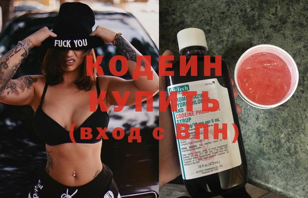 кокаин Верхний Тагил