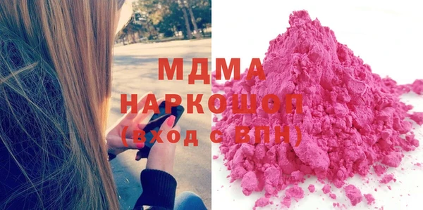 кокаин Верхний Тагил