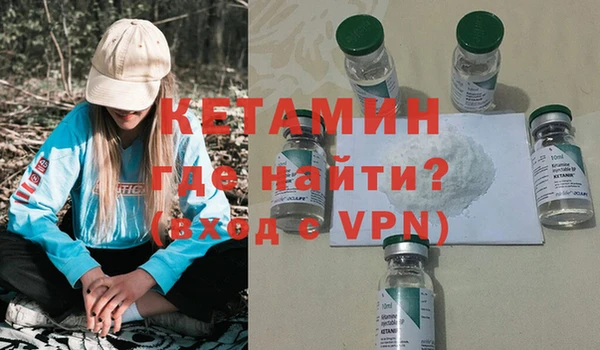 мдпв Верхнеуральск