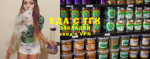 мдпв Верхнеуральск