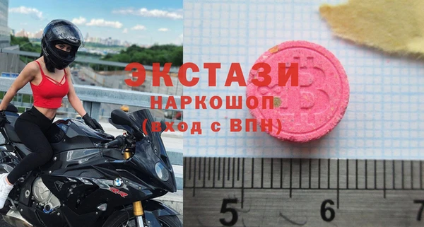 мдпв Верхнеуральск