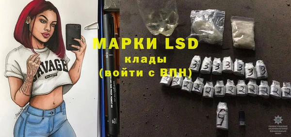 мдпв Верхнеуральск