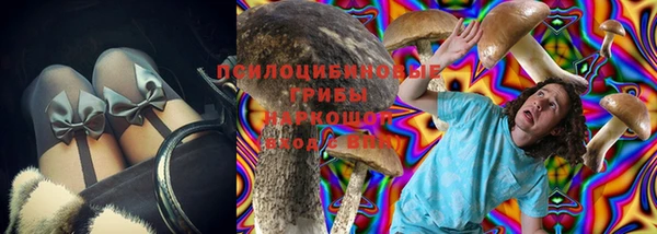 кокаин Верхний Тагил