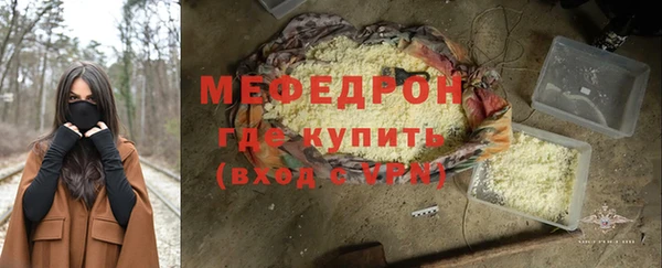 кокаин Верхний Тагил