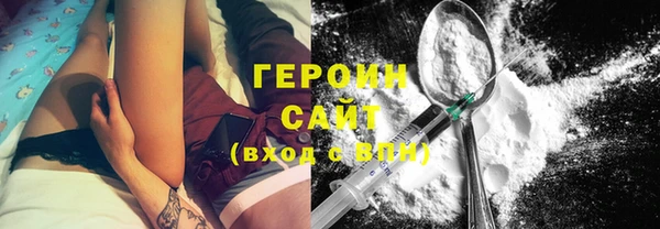 мдпв Верхнеуральск
