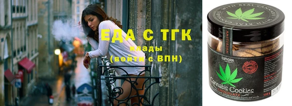 кокаин Верхний Тагил