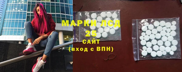 кокаин Верхний Тагил