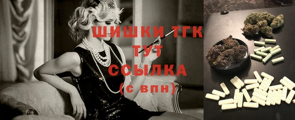 мдпв Верхнеуральск